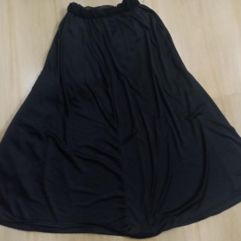 Moni - Royon Printed Women's Skirt