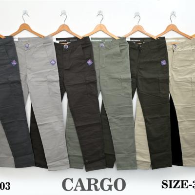 RUSH - Gap Satin Tailored Fir Men's Trouser Pant